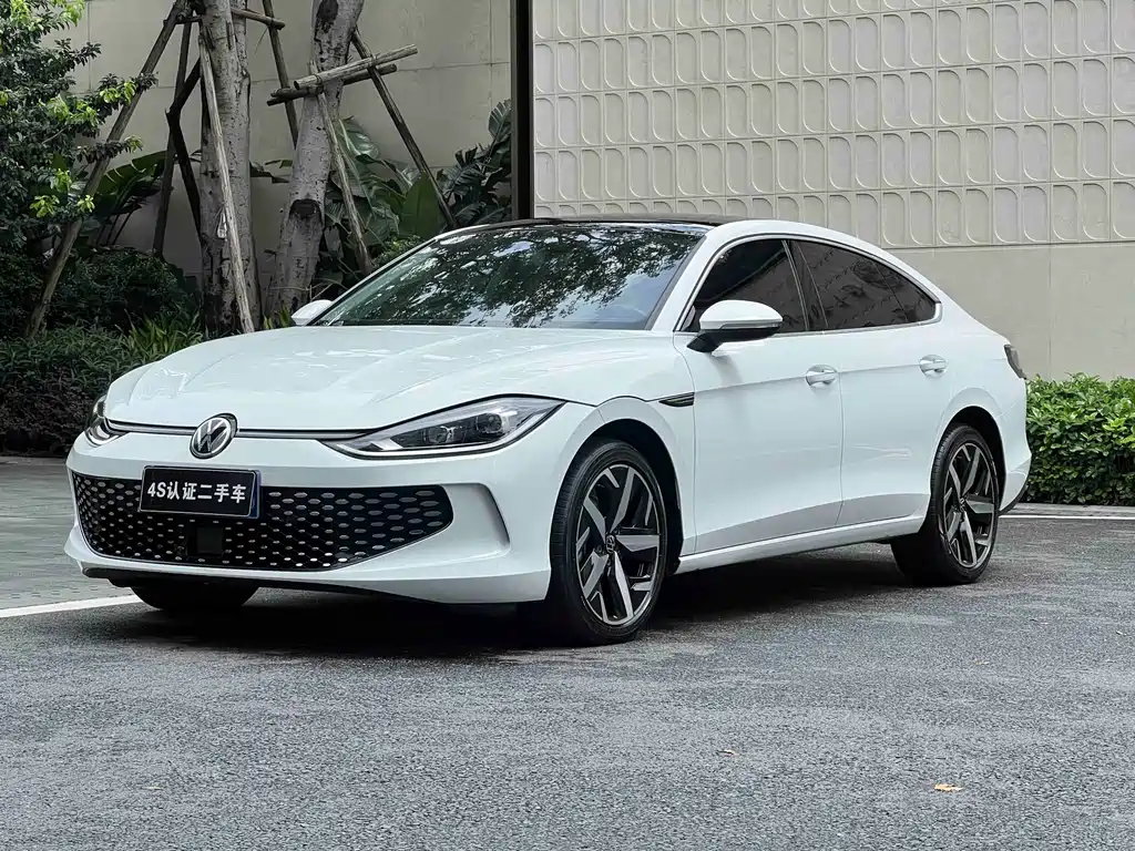 Volkswagen Lamando 2024