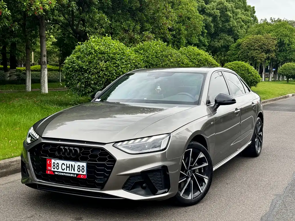 Audi A4L 2023