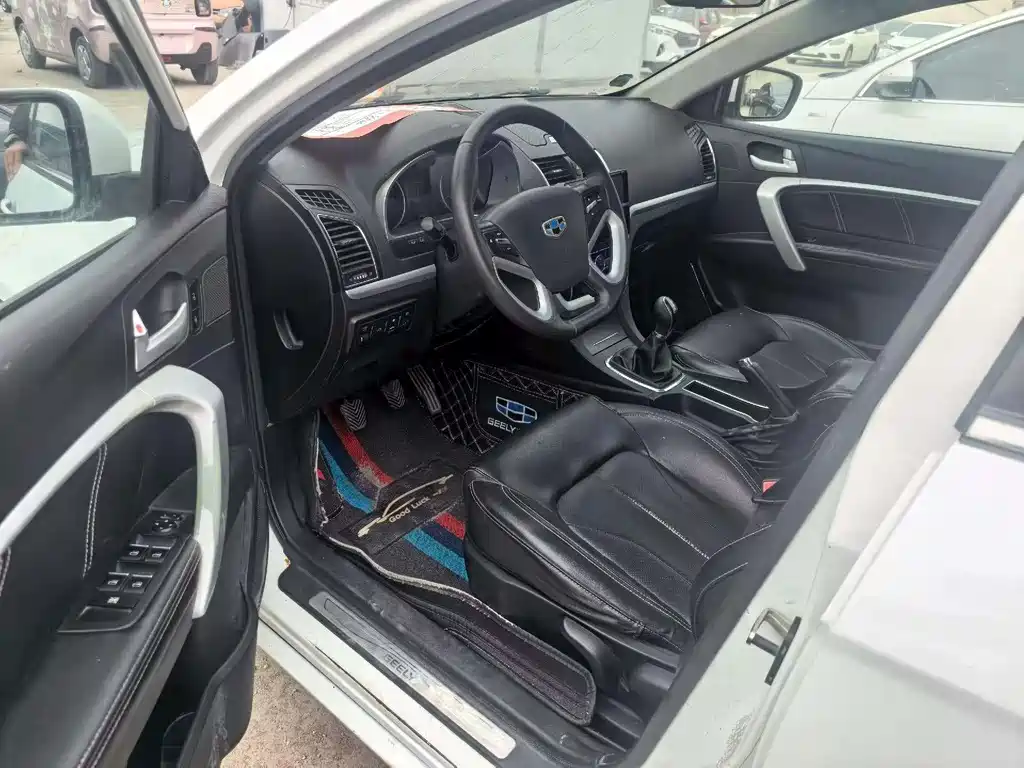 Geely Emgrand 2016