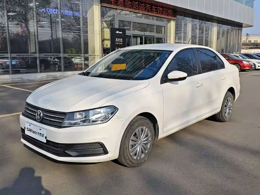 Volkswagen Santana 2023