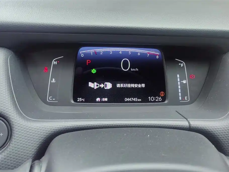 Honda Fit 2021 — фото 14