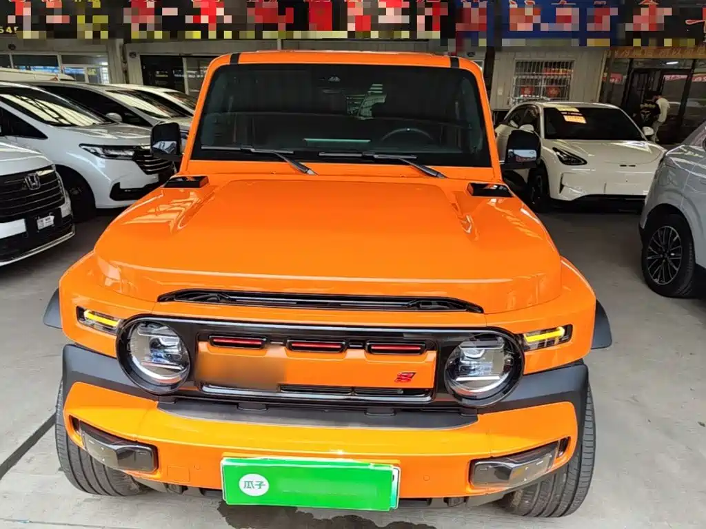 iCAR Super V23 2025