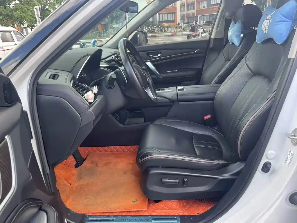Honda Avancier 2021