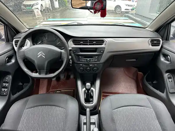 Citroën Elysee 2016