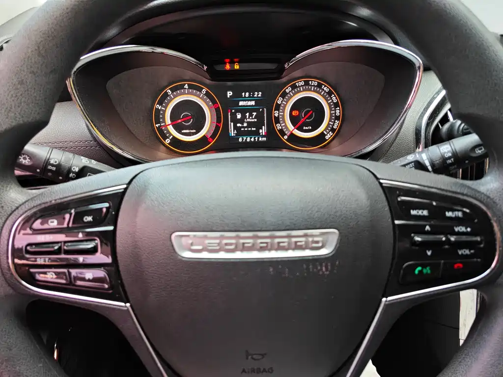 Leopaard CS9 2017