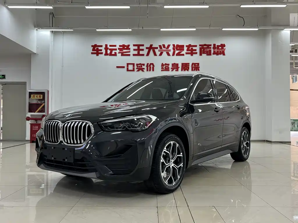 BMW X1 2021 — фото 1