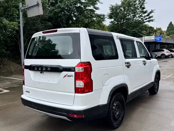 Changan Auchan X70A 2018