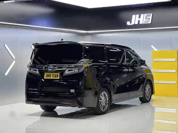 Toyota Vellfire 2020