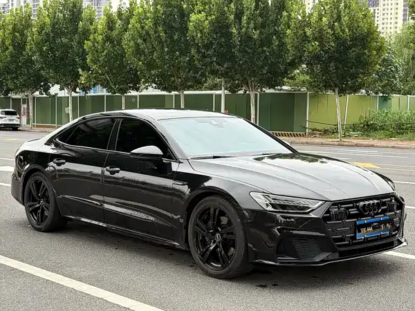Audi A7L 2023