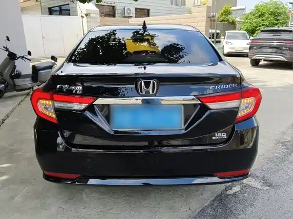 Honda Crider 2020