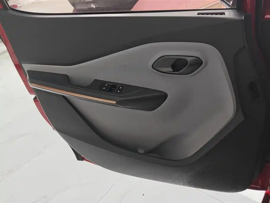 Baojun E200 2019