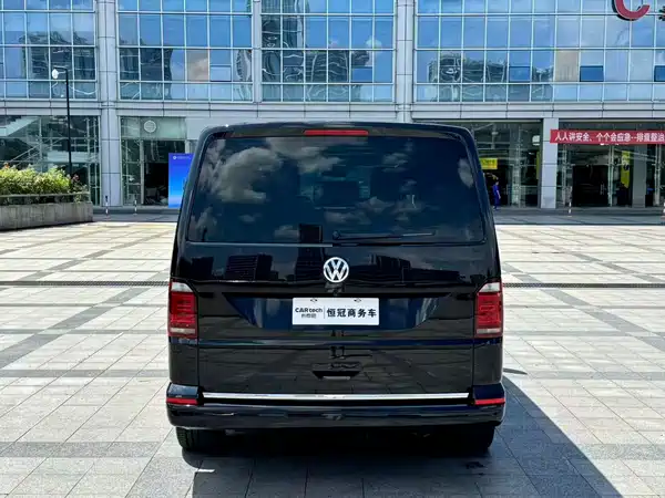 Volkswagen Metroway 2018