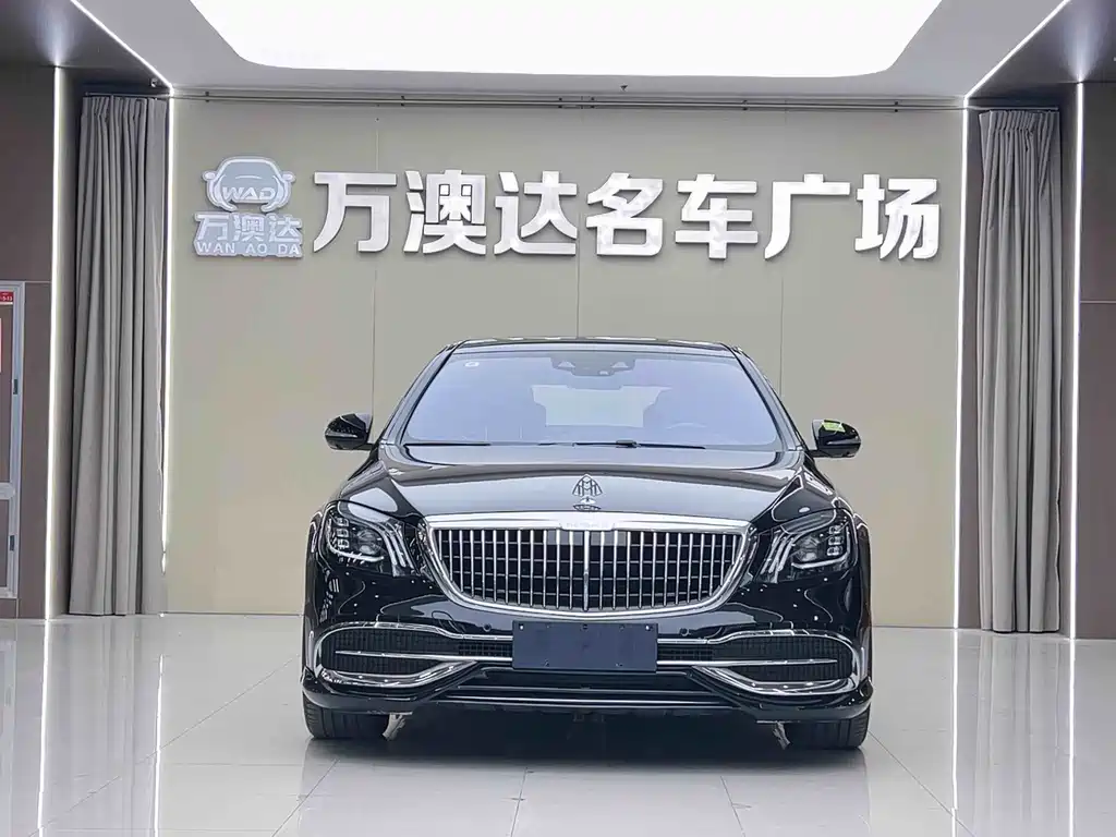 Mercedes-Benz Maybach S-Class 2020