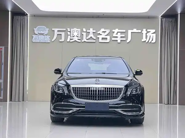 Mercedes-Benz Maybach S-Class 2020