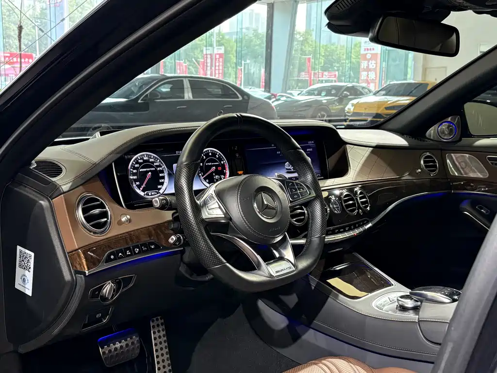 Mercedes-Benz S-Class AMG 2017 — фото 10