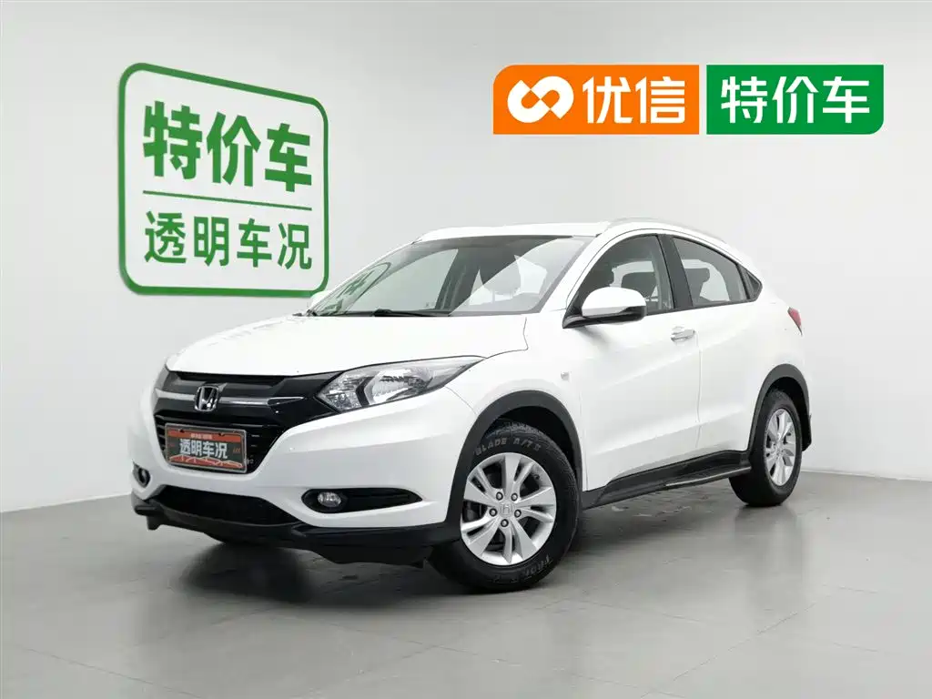 Honda Vezel 2016