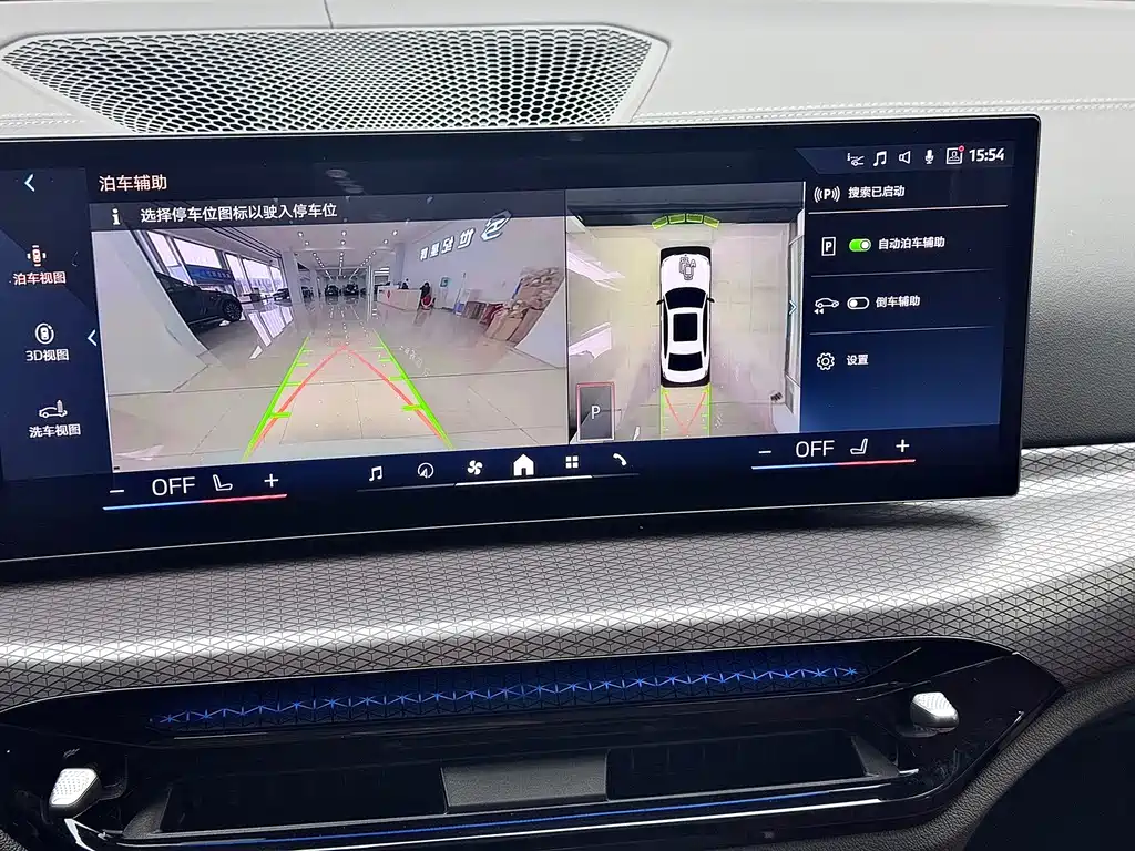 BMW i3 2025 — фото 15
