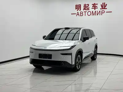 Toyota bZ3X 2025