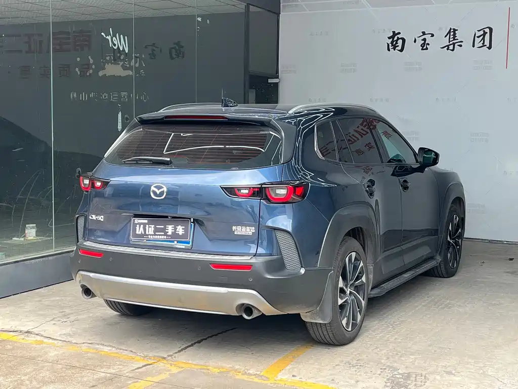 Mazda CX-50 Xingye 2023 — фото 14