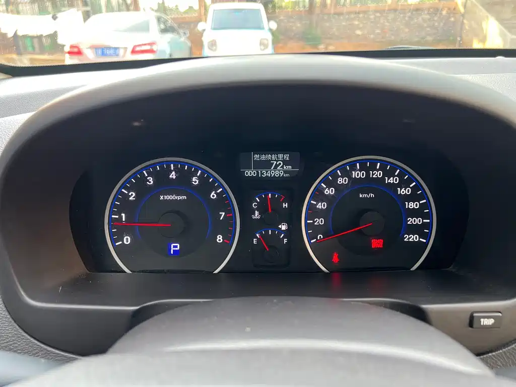 Hyundai Elantra 2013