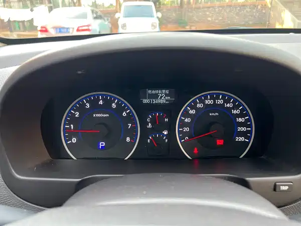 Hyundai Yuedong 2013