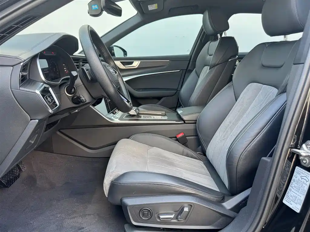 Audi A6L 2024