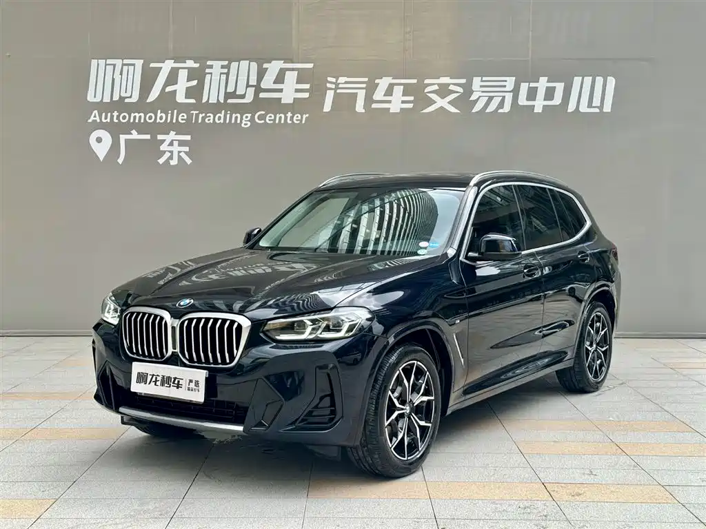 BMW X3 2022