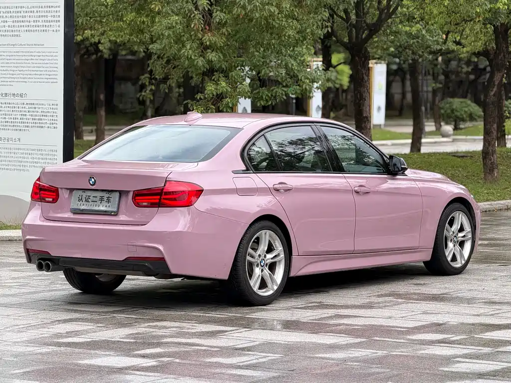 BMW 3 Series 2019