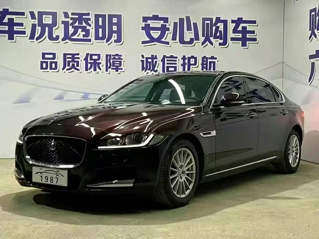 Jaguar XFL 2017