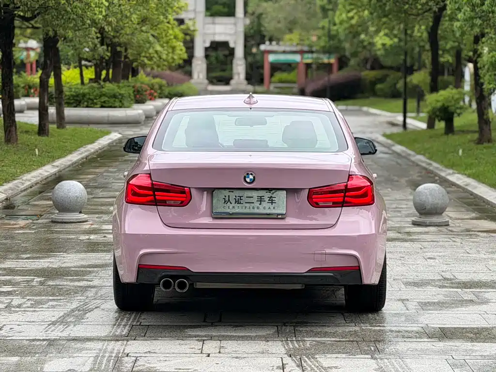 BMW 3 Series 2019