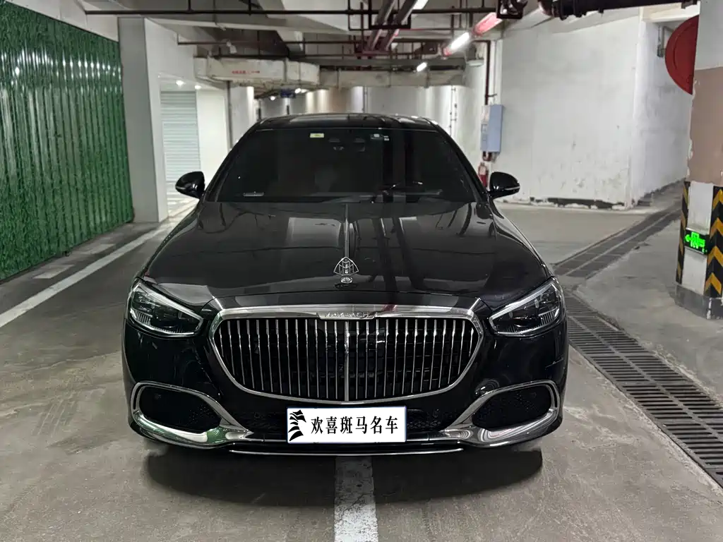 Mercedes-Benz Maybach S-Class 2021