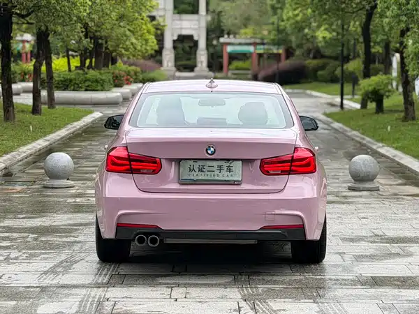 BMW 3 Series 2019