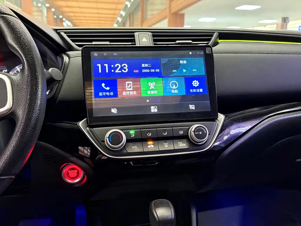Honda Crider 2019 — фото 15