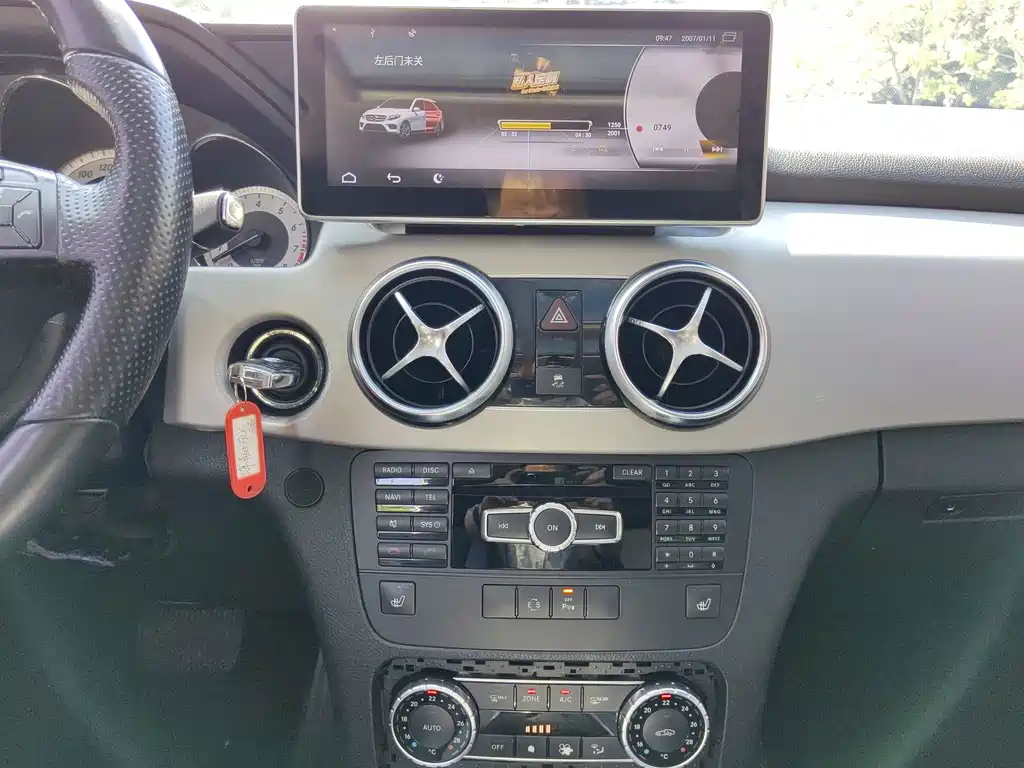 Mercedes-Benz GLK-Class 2015 — фото 21