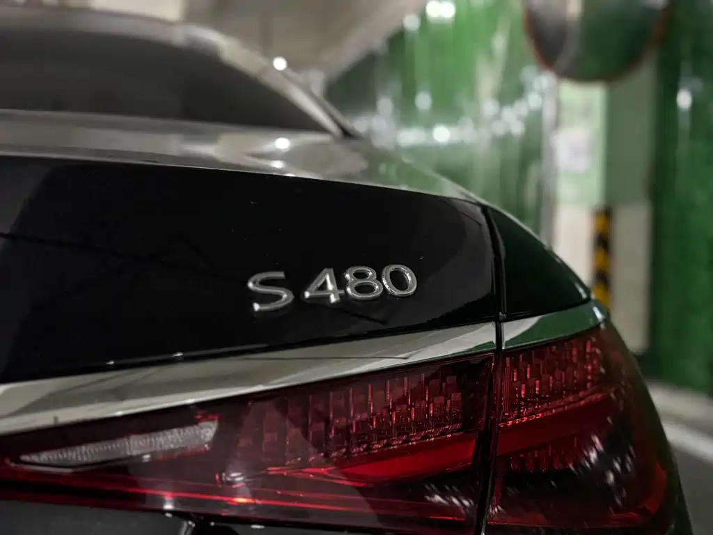 Mercedes-Benz Maybach S-Class 2021 — фото 8