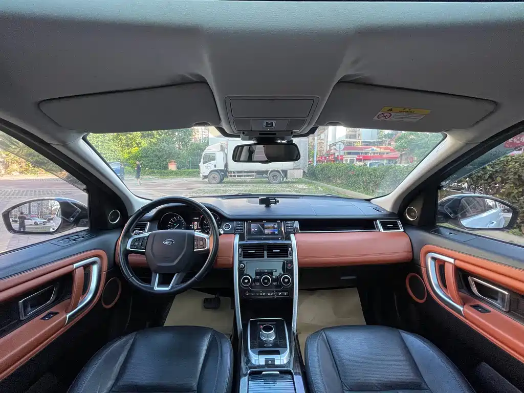 Land Rover Discovery Sport 2016 — фото 13