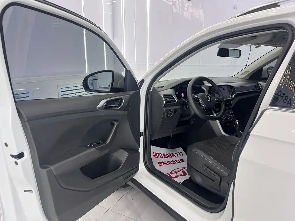 Volkswagen T-Cross 2022