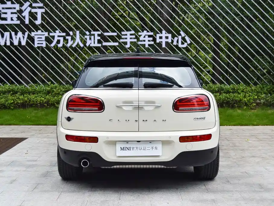 MINI Clubman 2021