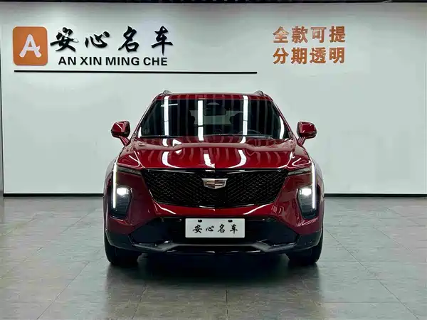 Cadillac XT4 2023