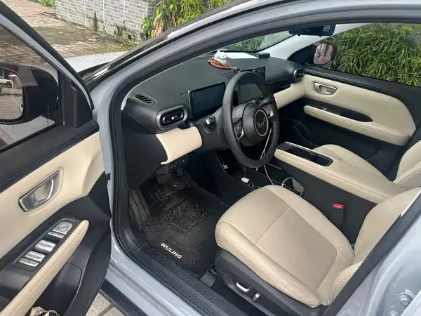 Wuling Bingo PLUS 2024