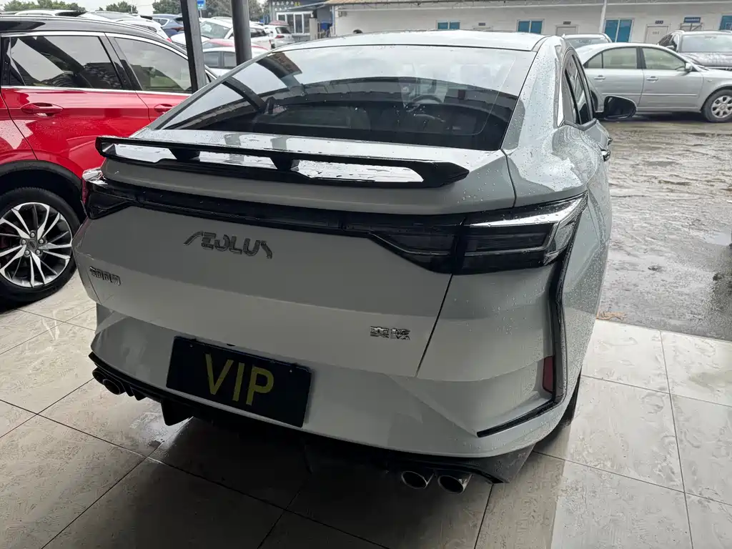 Aeolus Yixuan 2023