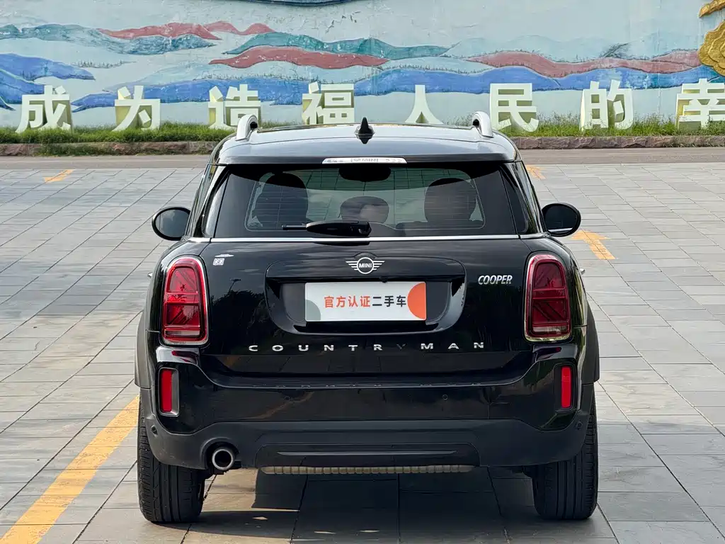 MINI Countryman 2021