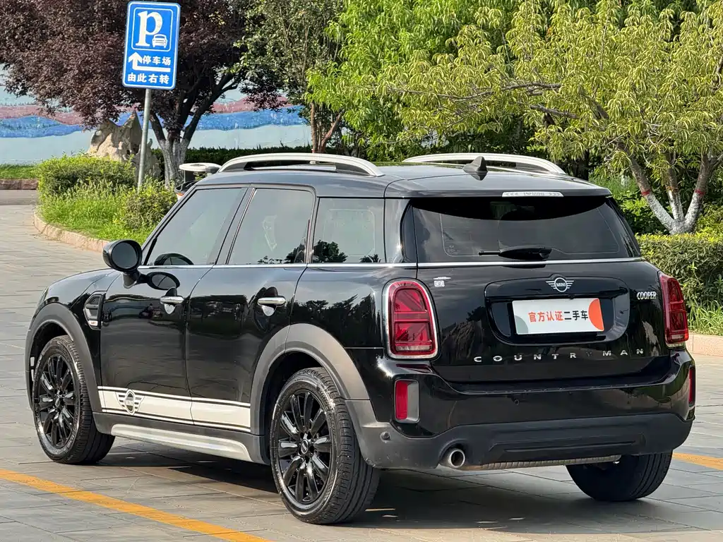 MINI Countryman 2021