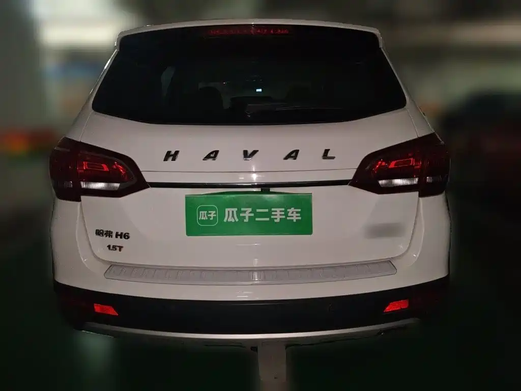 Haval H6 2015