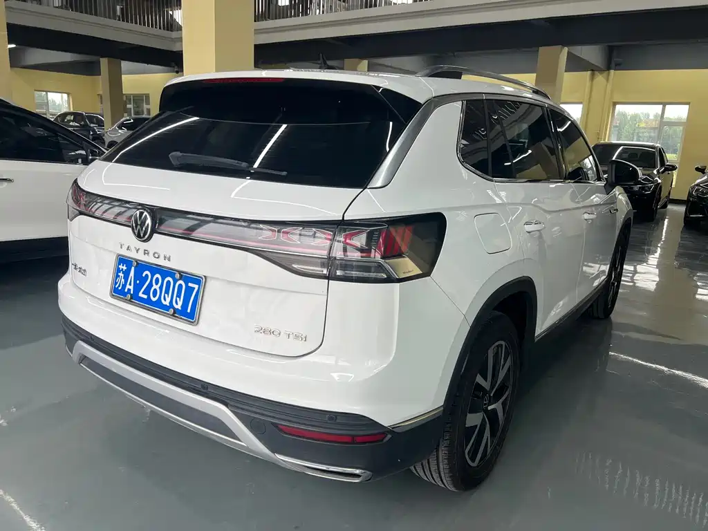 Volkswagen Tanyue 2023