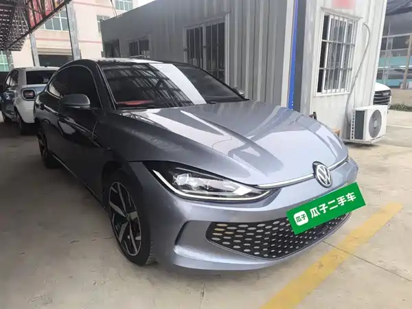 Volkswagen Lamando 2023