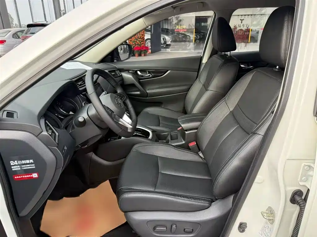 Nissan X-Trail 2020 — фото 10