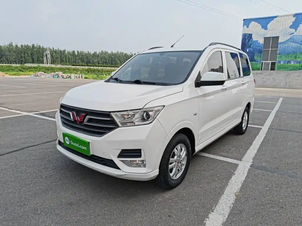 Wuling Hongguang 2021