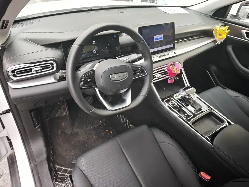 Geely Emgrand 2026