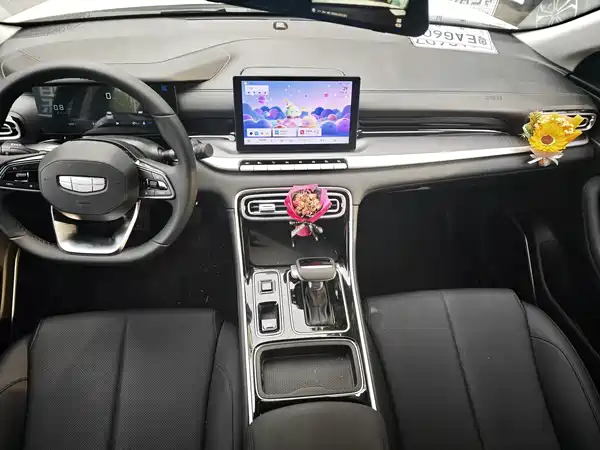 Geely Emgrand 2026